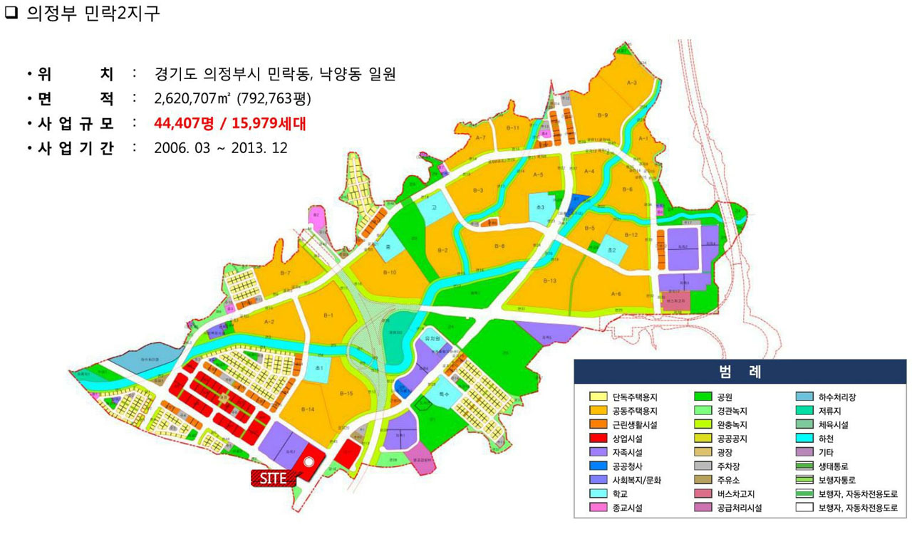 민락2지구 중흥S클래스 트와이스 입지환경_민락2지구